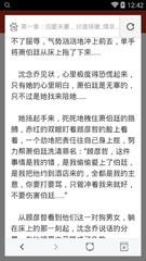 米乐体育m6官网下载